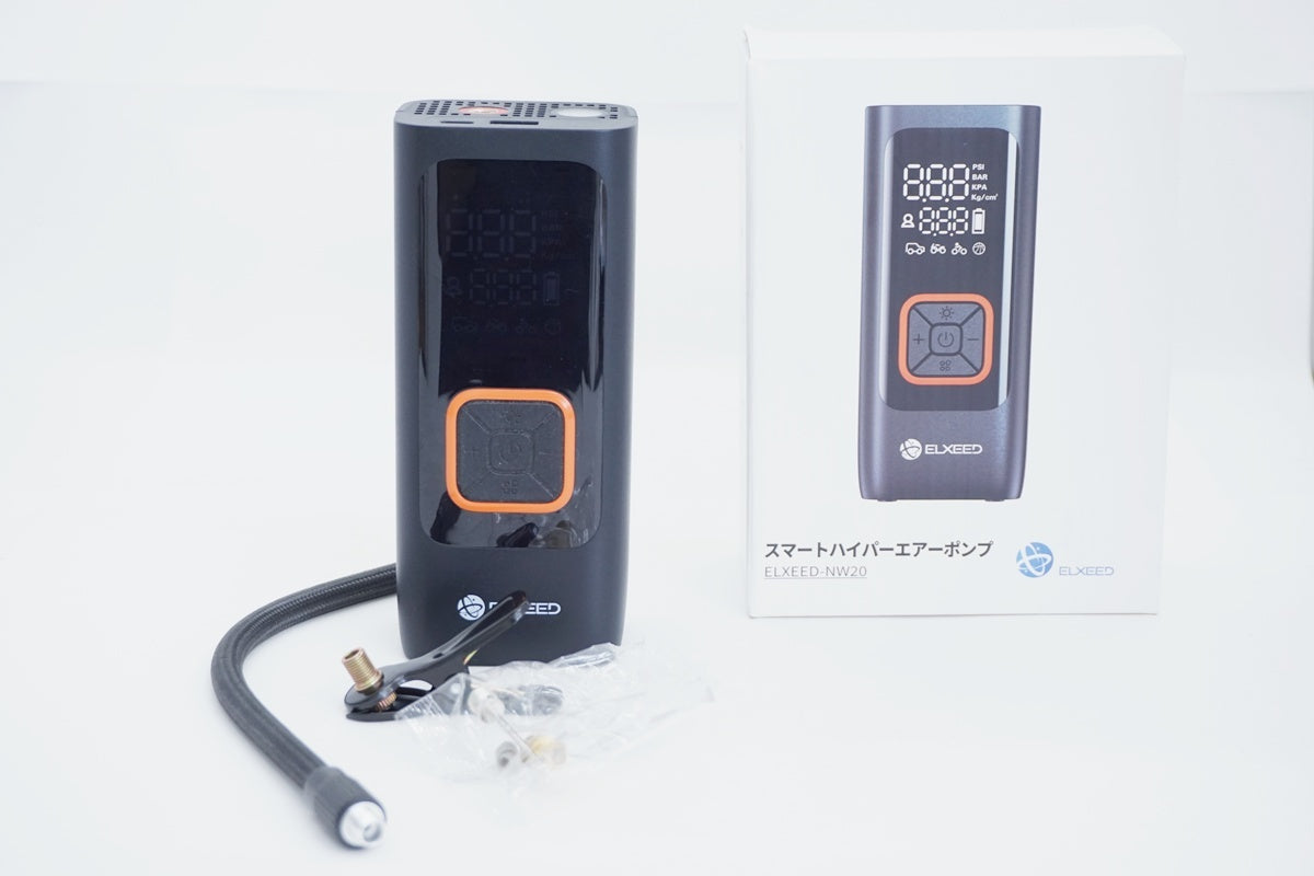 日邦電機 「ニッポウデンキ」 ELXEED-NW20 電動エアーポンプ / 京都八幡店
