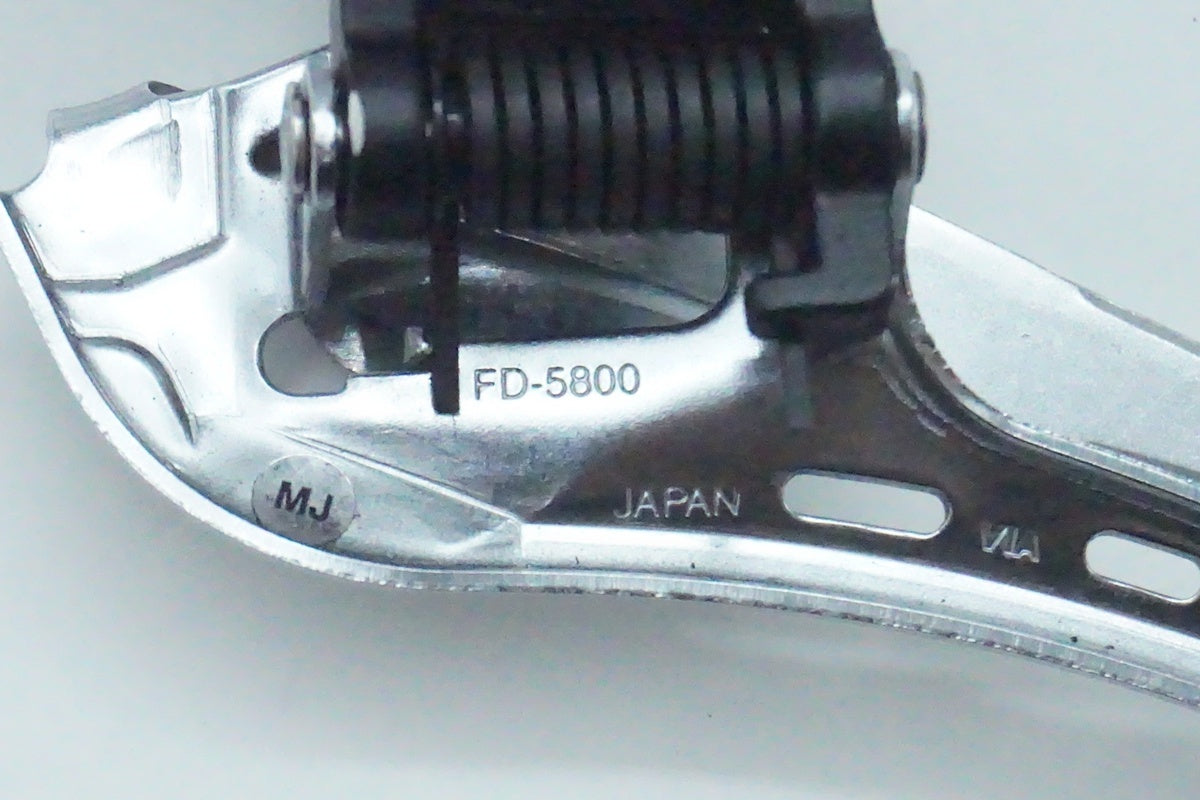 SHIMANO「シマノ」 105 FD-5800 31.8mm フロントディレイラー/ 京都