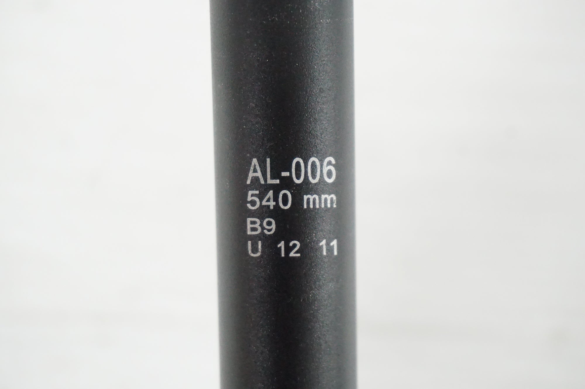 ブランド不明 Φ25.4 540mm ハンドル / 奈良店