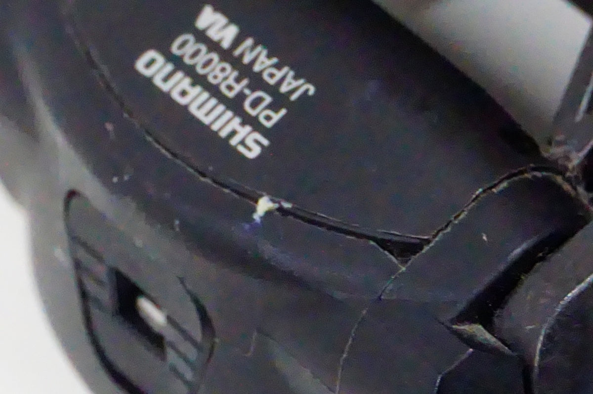 SHIMANO 「シマノ」 ULTEGRA PD-R8000 ペダル / 名古屋大須店