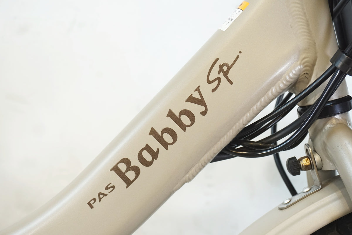 YAMAHA 「ヤマハ」 PAS BABBY UN SP 2024年モデル 20インチ 電動アシスト自転車 / 有明ガーデン店