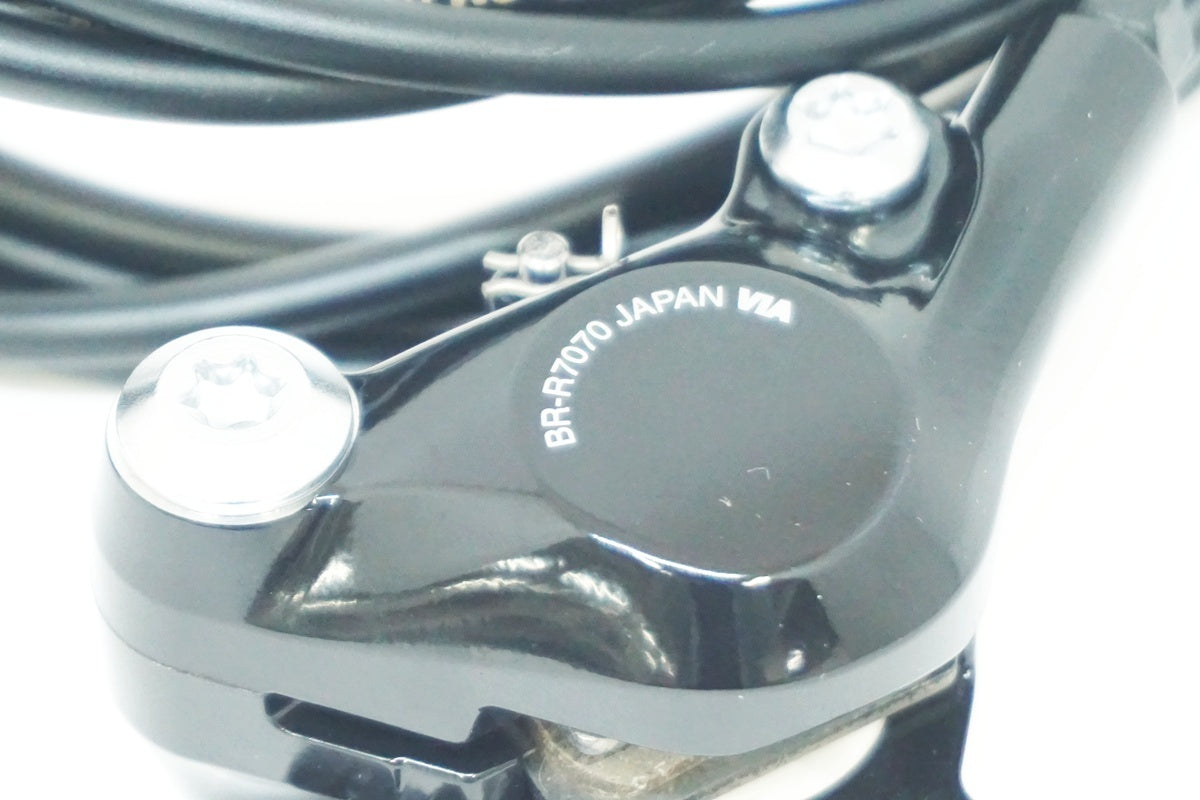 SHIMANO 「シマノ」 105 R7020 コンポセット / 大阪美原北インター店