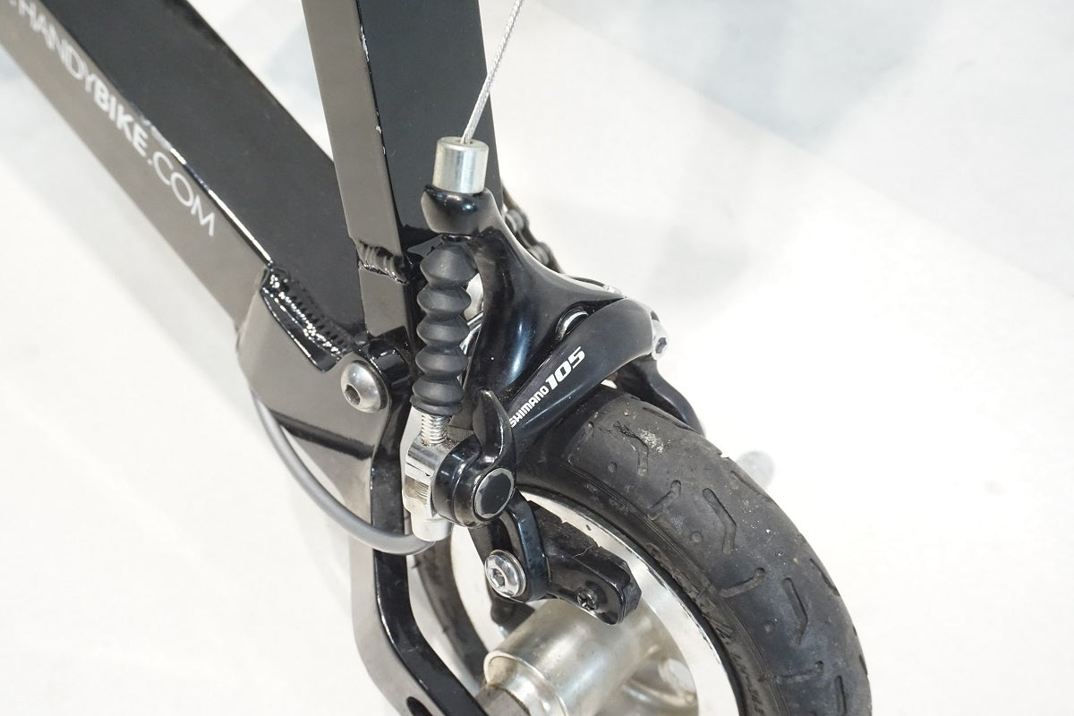 BRIDGESTONE 「ブリヂストン」 HANDY BIKE 年式不明 6インチ 折り畳み