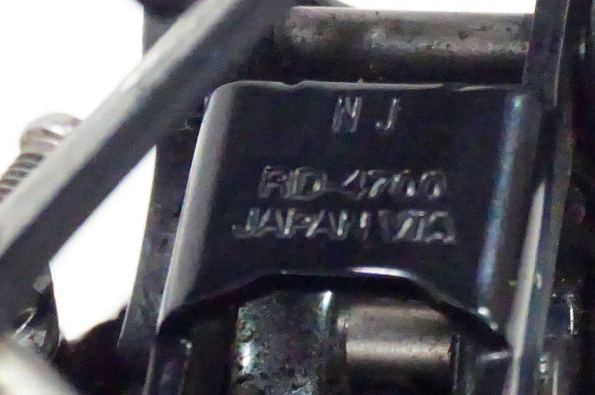 SHIMANO 「シマノ」 TIAGRA RD-4700 リアディレーラー / 名古屋大須店