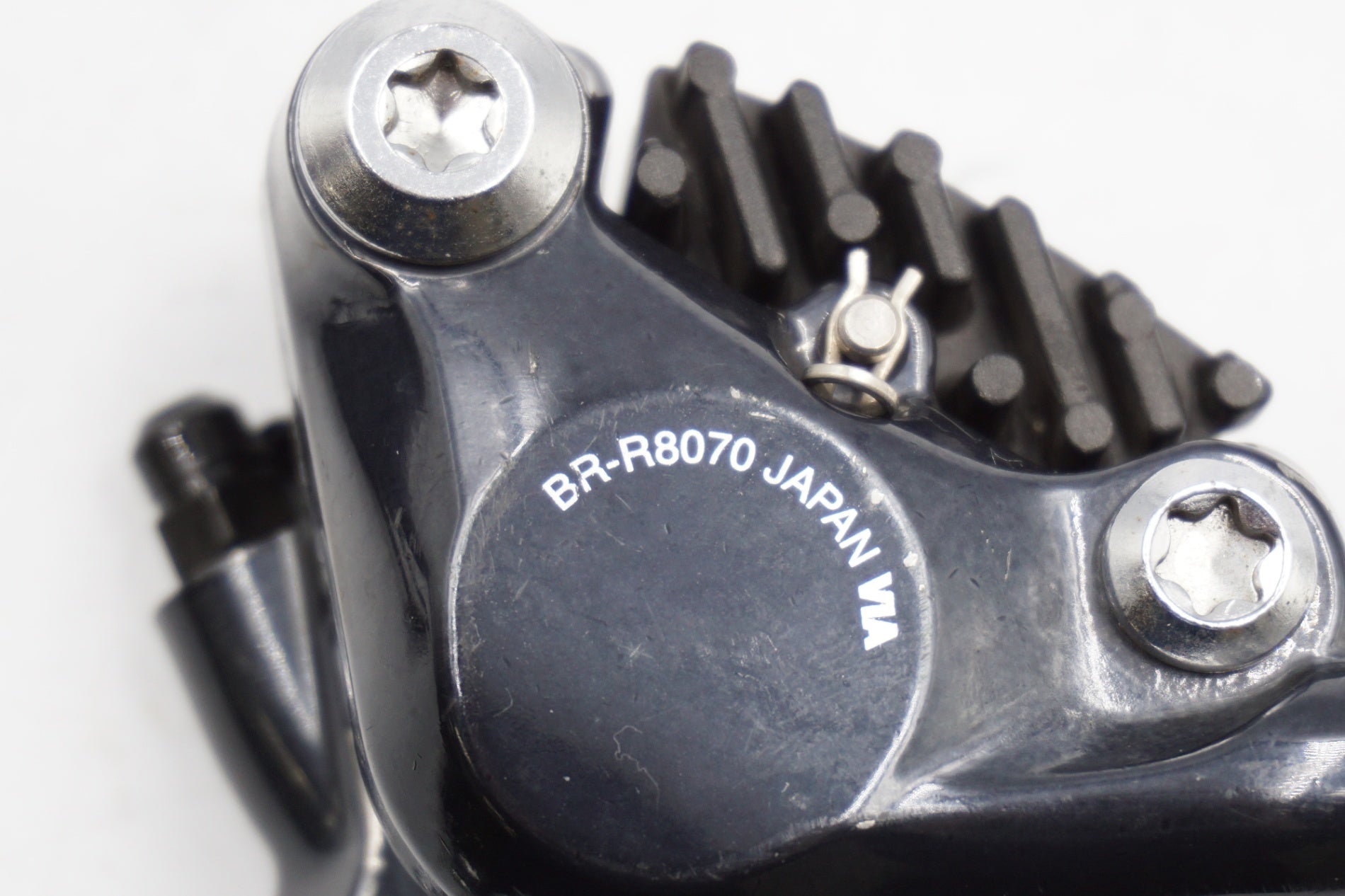 SHIMANO 「シマノ」 ULTEGRA BR-R8070 ディスクブレーキセット / 奈良店