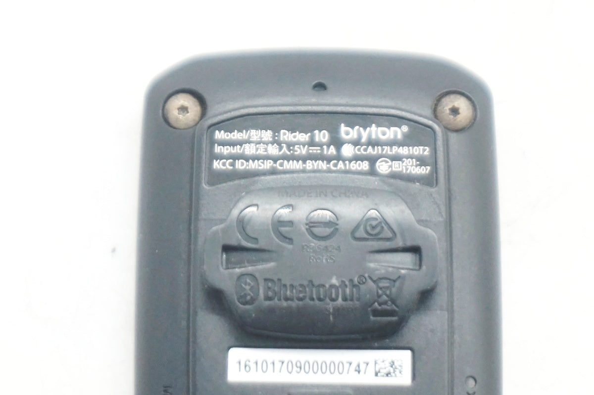 BRYTON 「ブライトン」 RIDER10 サイクルコンピューター / 大阪門真店