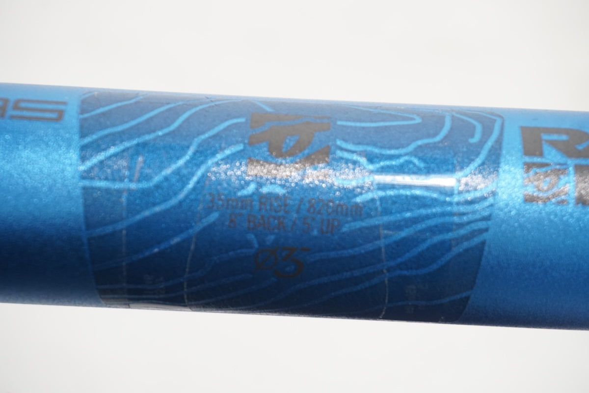 RACEFACE 「レースフェイス」 ATLAS φ35 720mm フラットバー ハンドル / 滋賀大津店