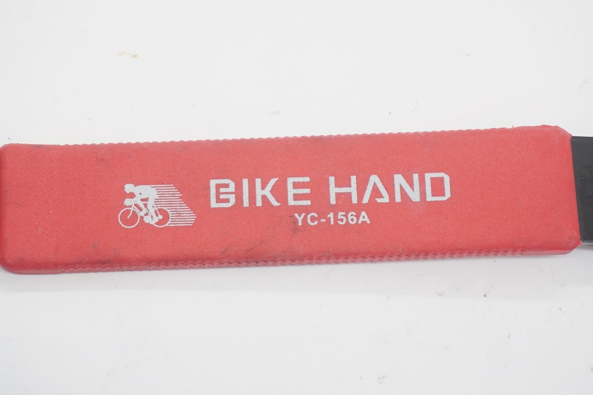 BIKE HAND「バイクハンズ」 YC-156A ペダルレンチ / 京都八幡店