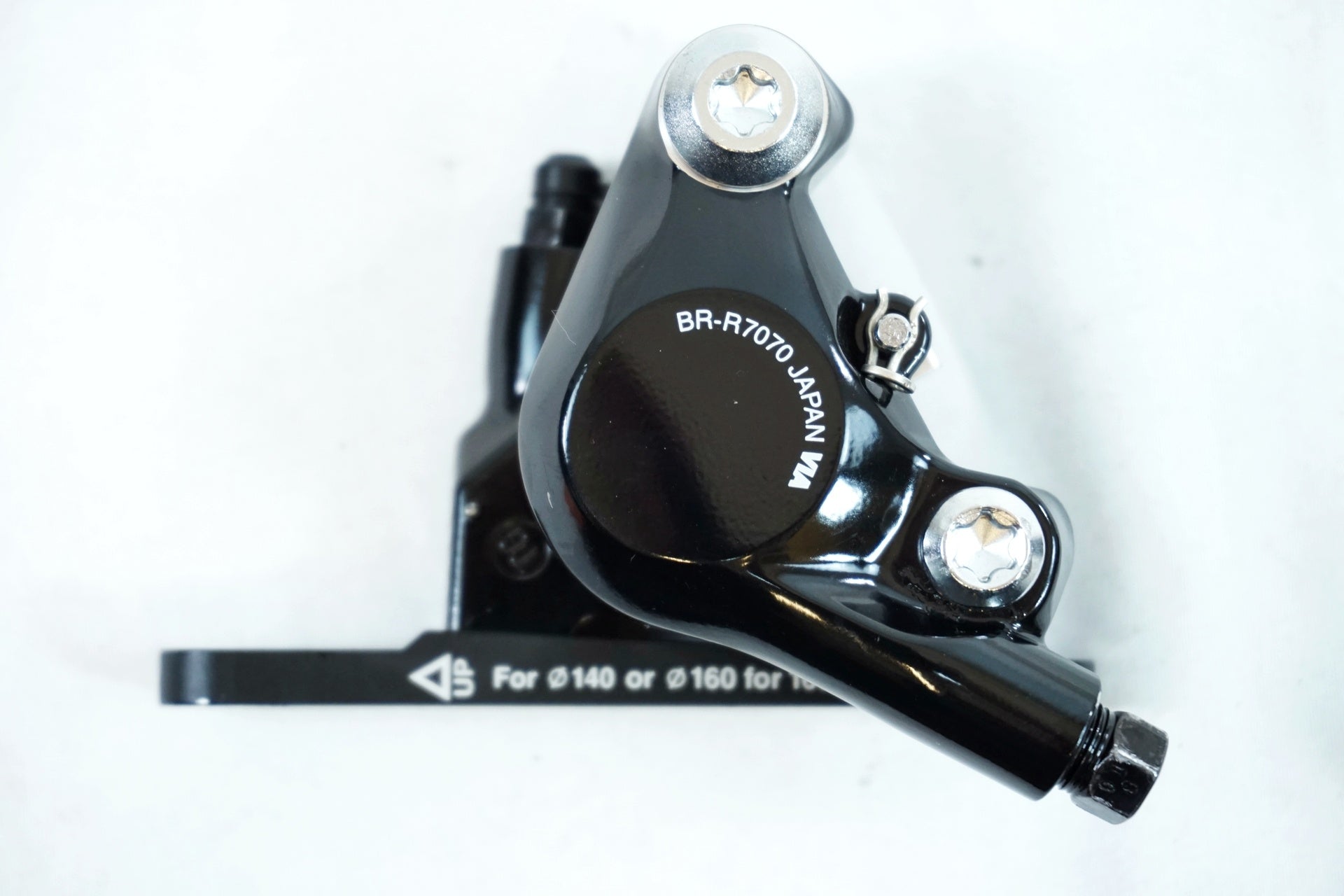 SHIMANO 105 キャリパーブレーキその他自転車関連商品 SHIMANO 「シマノ」 105 BR-R7070 ディスクブレーキキャリパー / 有明