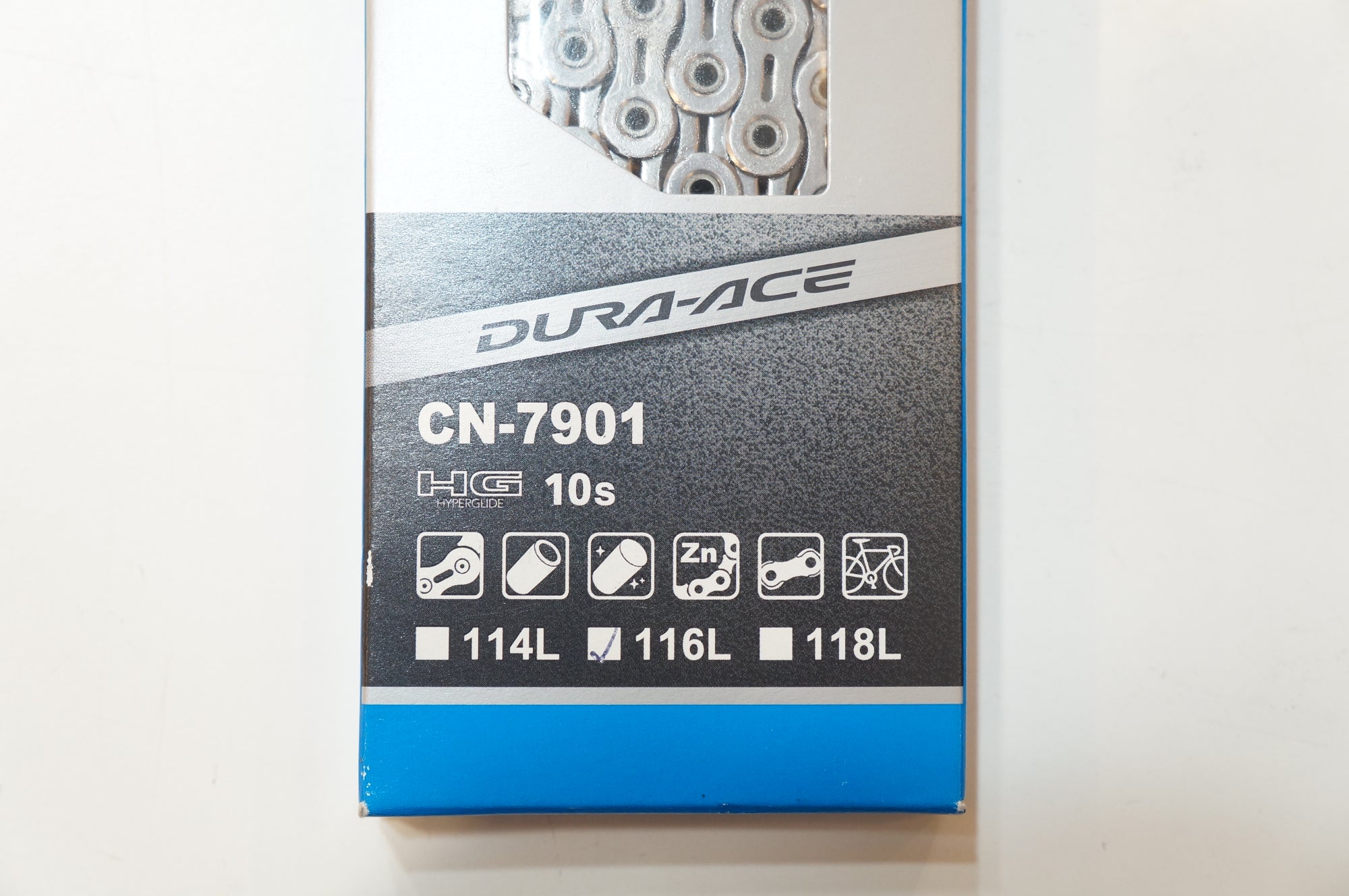 SHIMANO 「シマノ」 DURA-ACE CN-7901 チェーン / バイチャリ浦和ベース