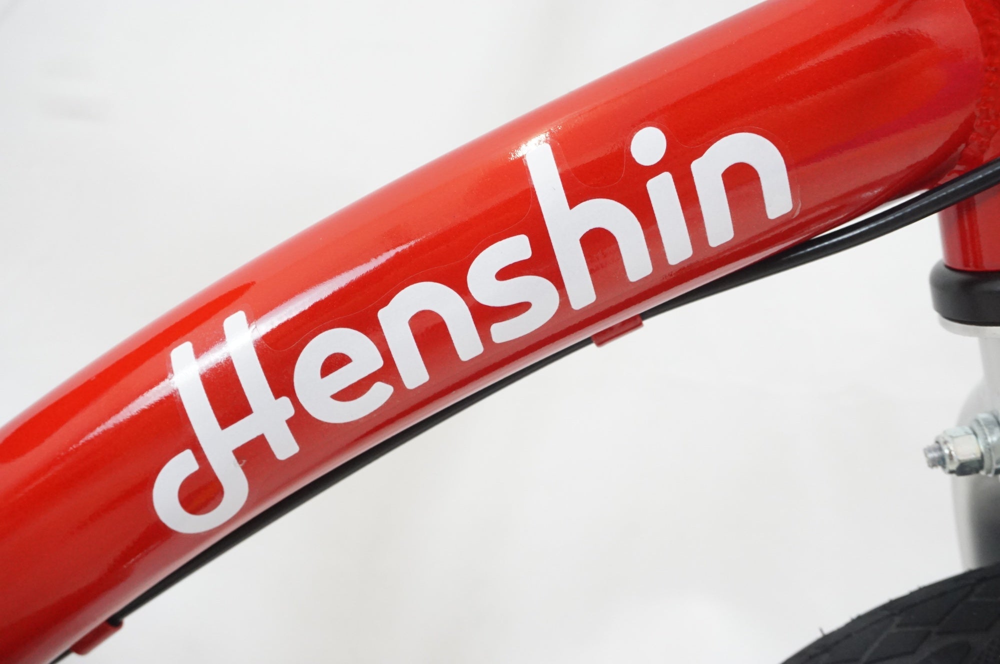 VITAMIN I FACTORY 「ビタミンアイファクトリー」 HENSHIN BIKE 年式不明 12インチ キッズバイク / 福岡アイランドシティ店