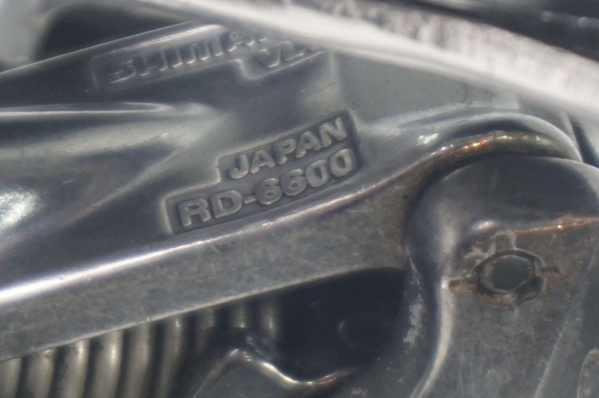 SHIMANO 「シマノ」 ULTEGRA RD-6600 リアディレイラー / 世田谷店