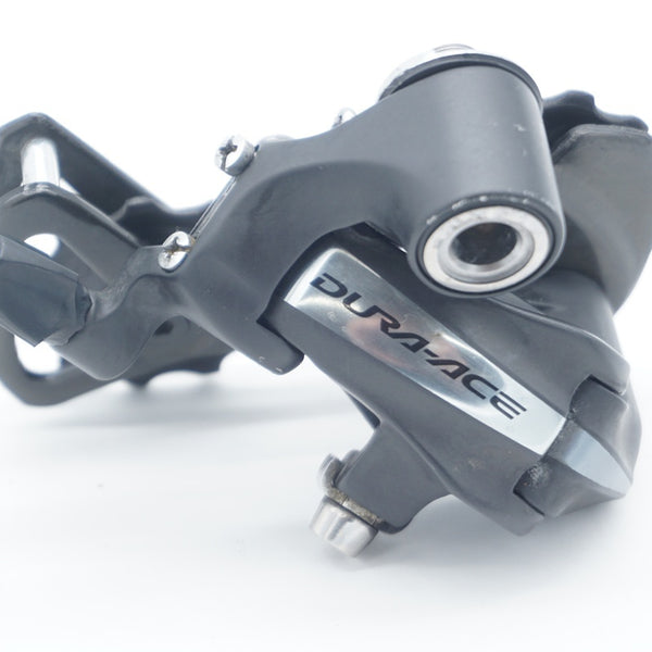 Ｓｈｉｍａｎｏ　シマノ　ＤＵＲＡ－ＡＣＥ　ＲＤ－７９００　リアディレーラー　② ジャンク SHIMANO 「シマノ」 DURA-ACE RD-7900 リア