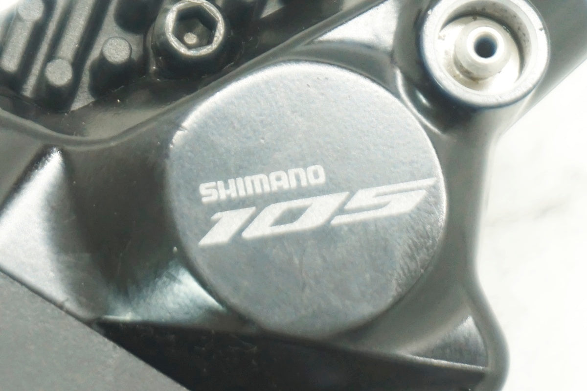 SHIMANO 「シマノ」 105 ST-R7120 BR-7170 デュアルコントロールレバー ブレーキセット / 大阪門真店