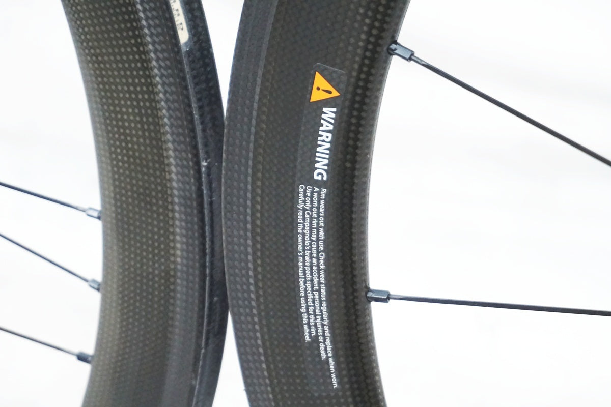 CAMPAGNOLO 「カンパニョーロ」 BORA ONE 50 TU 非AC3 シマノ11速 ホイールセット / 大阪美原北インター店