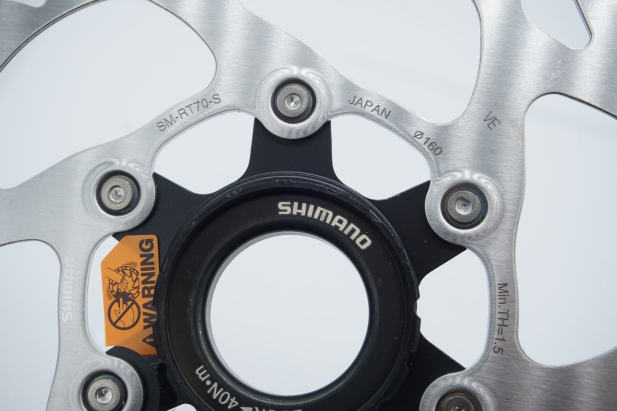 SHIMANO 「シマノ」 105 R7020 コンポーネントセット / 滋賀大津店