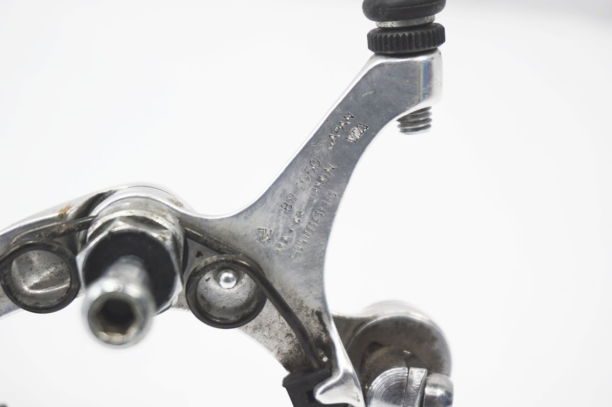 SHIMANO 「シマノ」 105 BR-1050 キャリパーブレーキセット / バイチャリ世田谷店