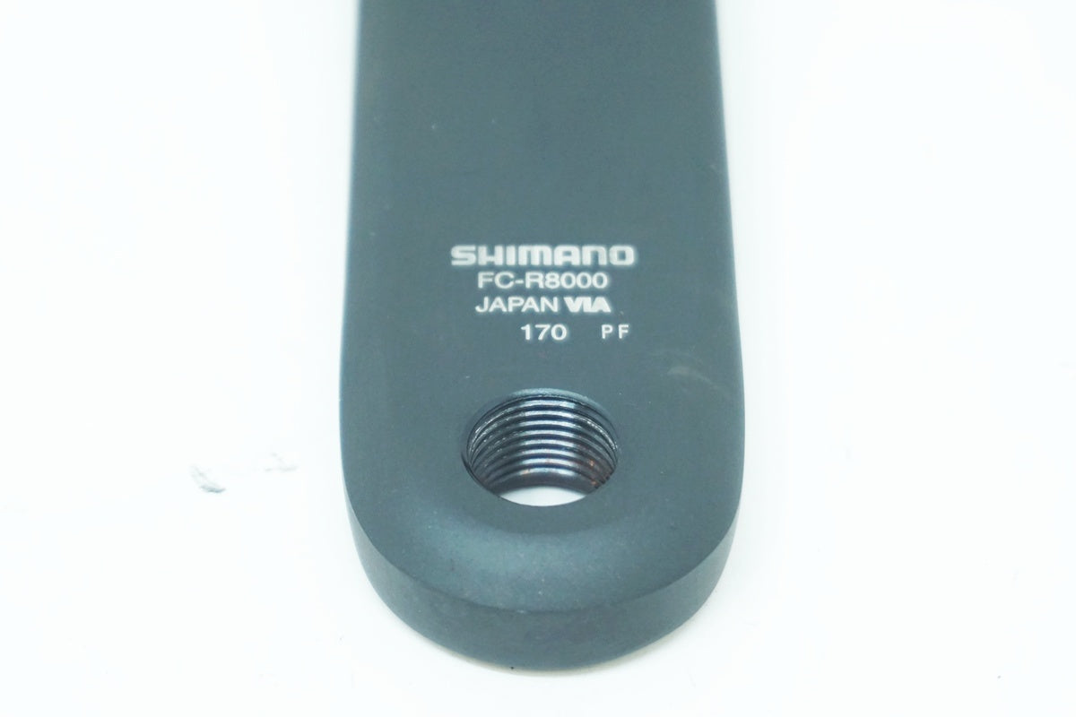 SHIMANO 「シマノ」 ULTEGRA FC-R8000 170mm 左のみ クランクアーム