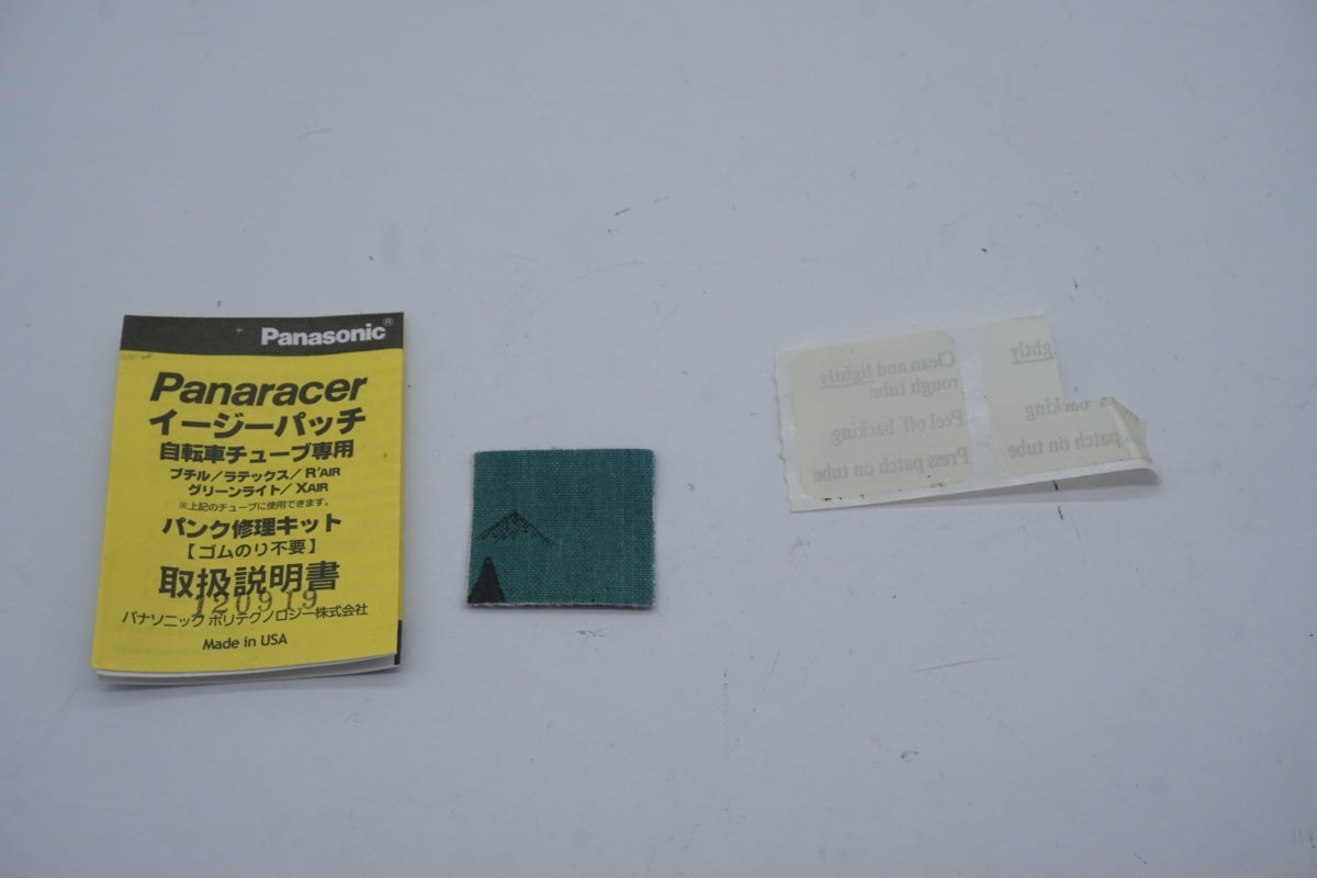 PANARACER 「パナレーサー」 タイヤレバーキット / 滋賀大津店