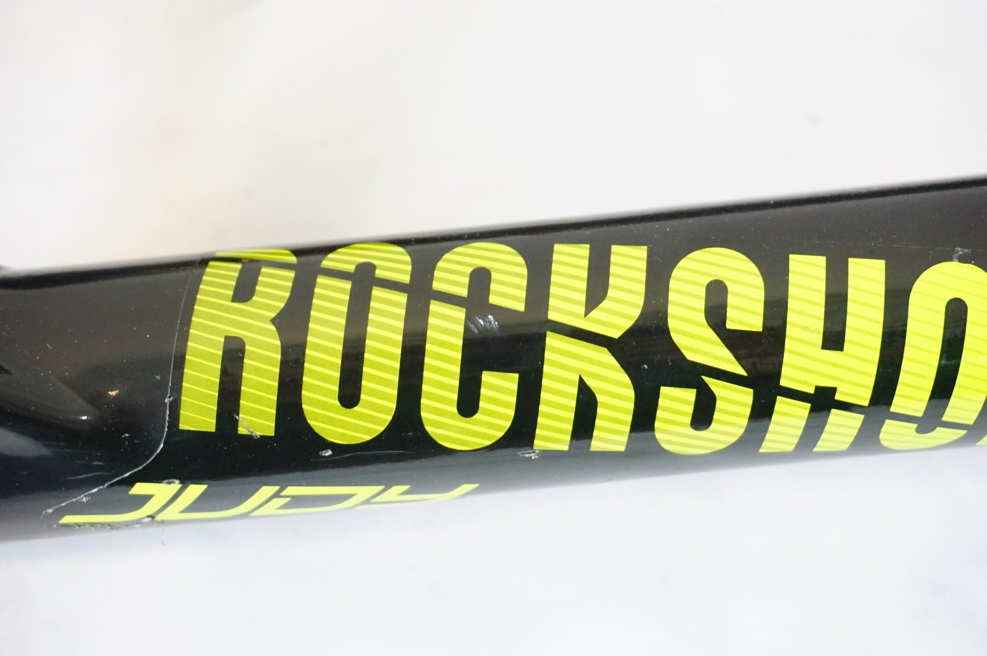 ROCKSHOX 「ロックショックス」 JUDY TK SILVER 29 サスペンションフォーク / 世田谷店