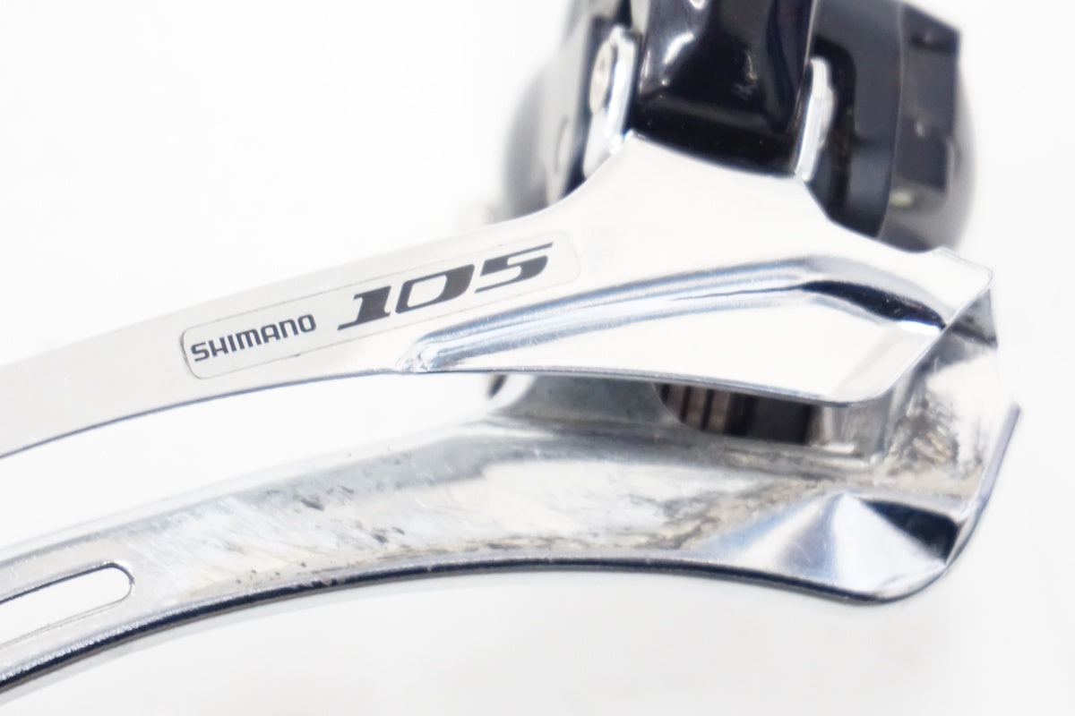 SHIMANO「シマノ」 105 FD-5700 フロントディレイラー / 浜松店