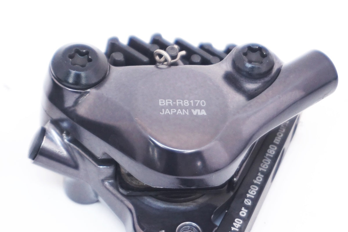 SHIMANO 「シマノ」 ULTEGRA R8100系 Di2 コンポセット / 大阪美原北インター店