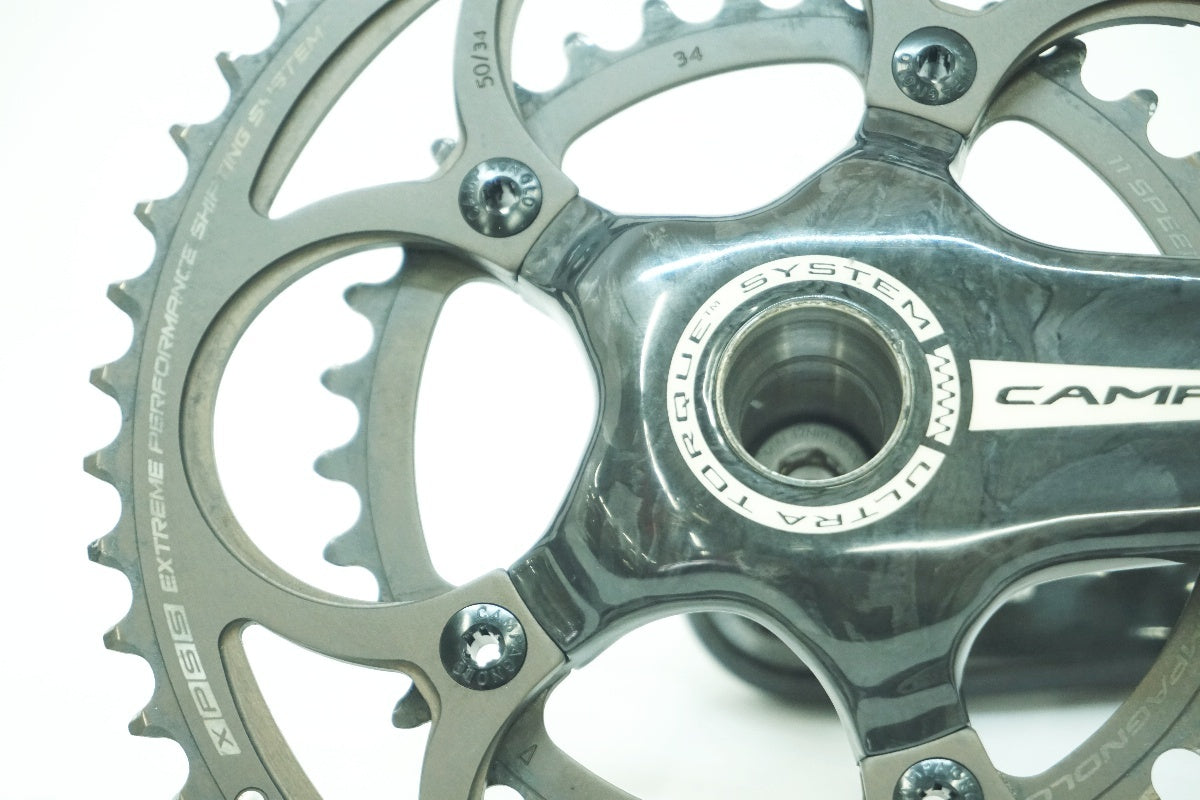 CAMPAGNOLO 「カンパニョーロ」 SUPER RECORD 50-34T 172.5mm クランク