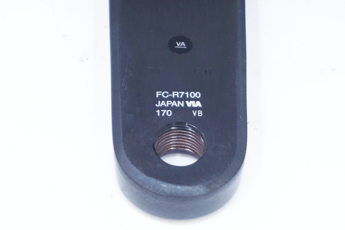 SHIMANO 「シマノ」 105 FC-R7100 50-34T 170mm クランク / 大阪美原北インター店