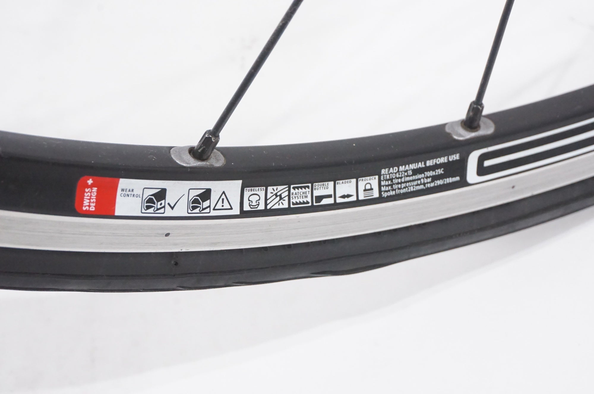 DT SWISS「ディーティースイス」R1650 ホイールセット / AKIBA店