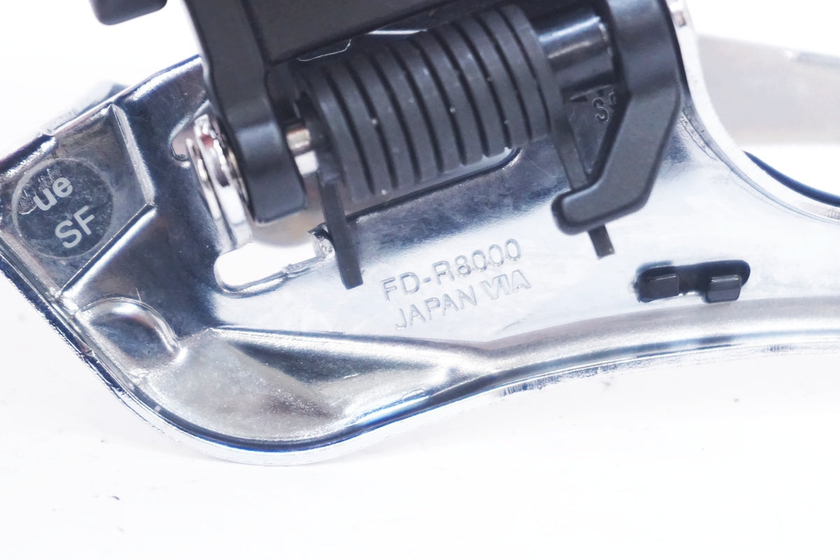 SHIMANO 「シマノ」 ULTEGRA FD-R8000 フロントディレイラー  / 大阪美原北インター店