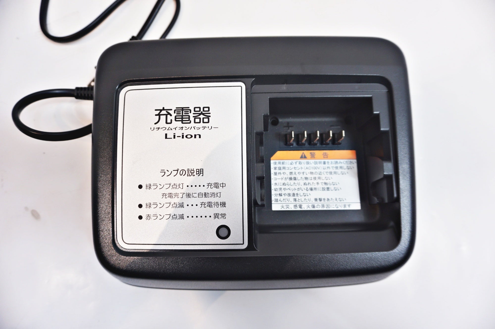 ジャンク YAMAHA 「ヤマハ」 PAS BABBY UN PA20BXLR 2018年モデル 電動 