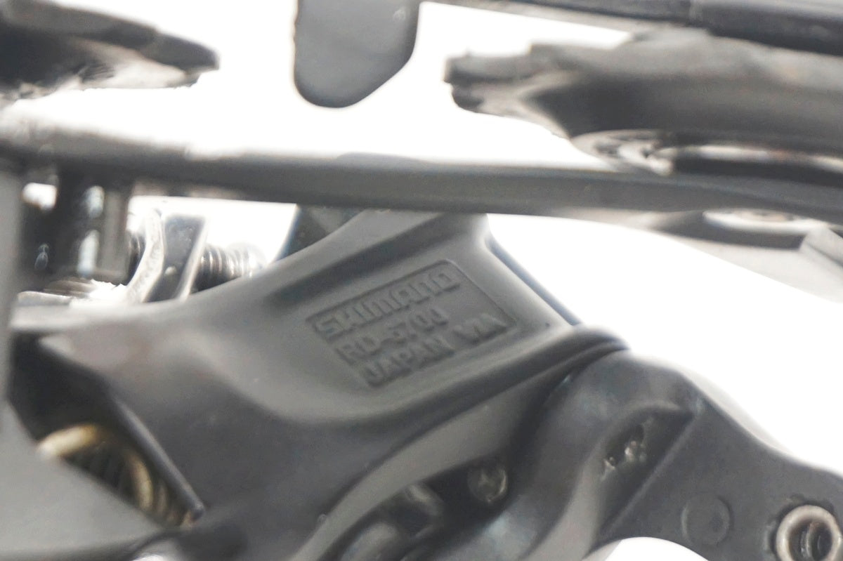 SHIMANO 「シマノ」 ULTEGRA RD-6700 リアディレイラー / 大阪門真店