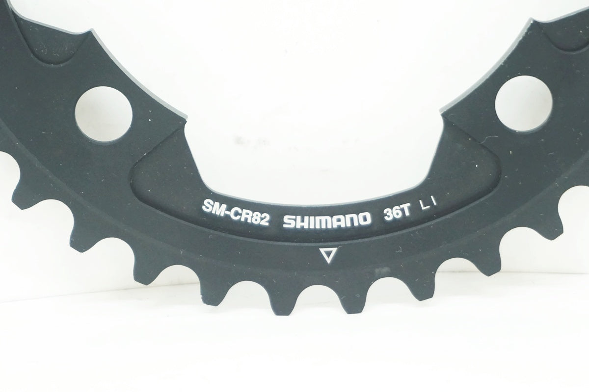 SHIMANO 「シマノ」 SAINT 36T チェーンリング / 大阪美原北インター店