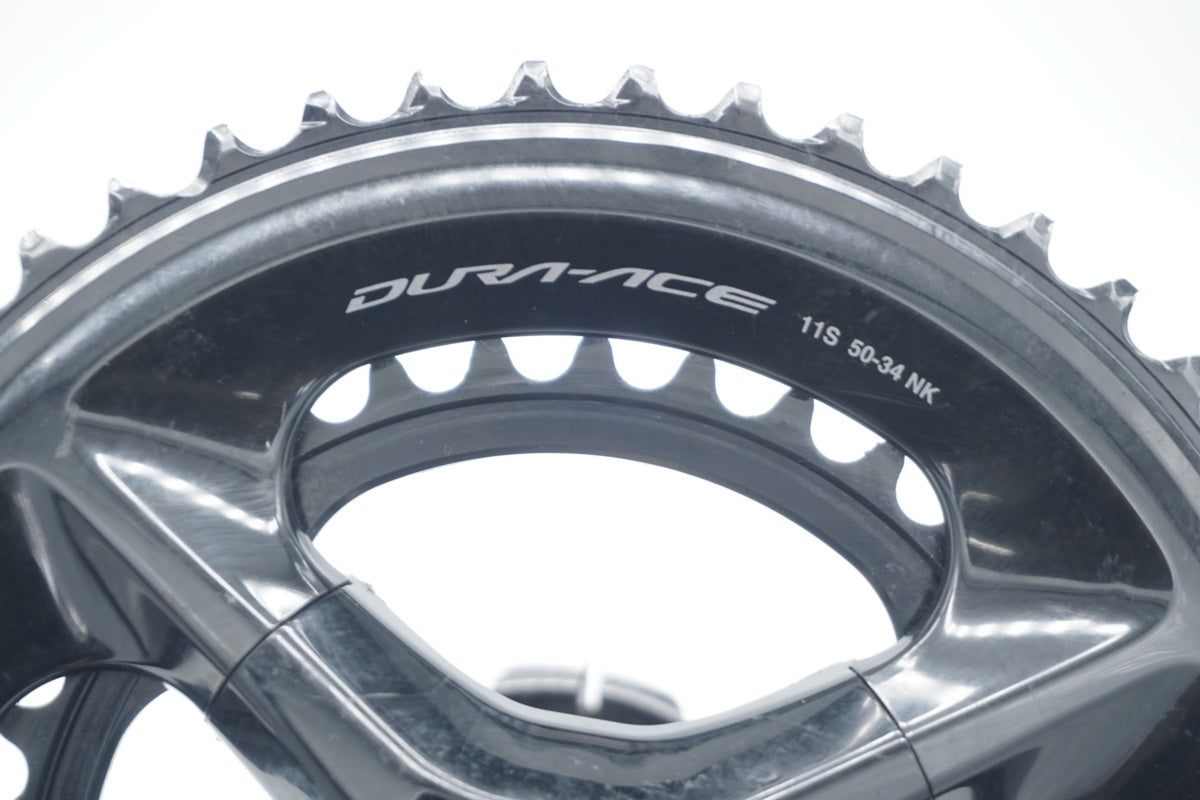 SHIMANO 「シマノ」 DURA-ACE FC-09 50-34T 170mm クランク / 滋賀大津
