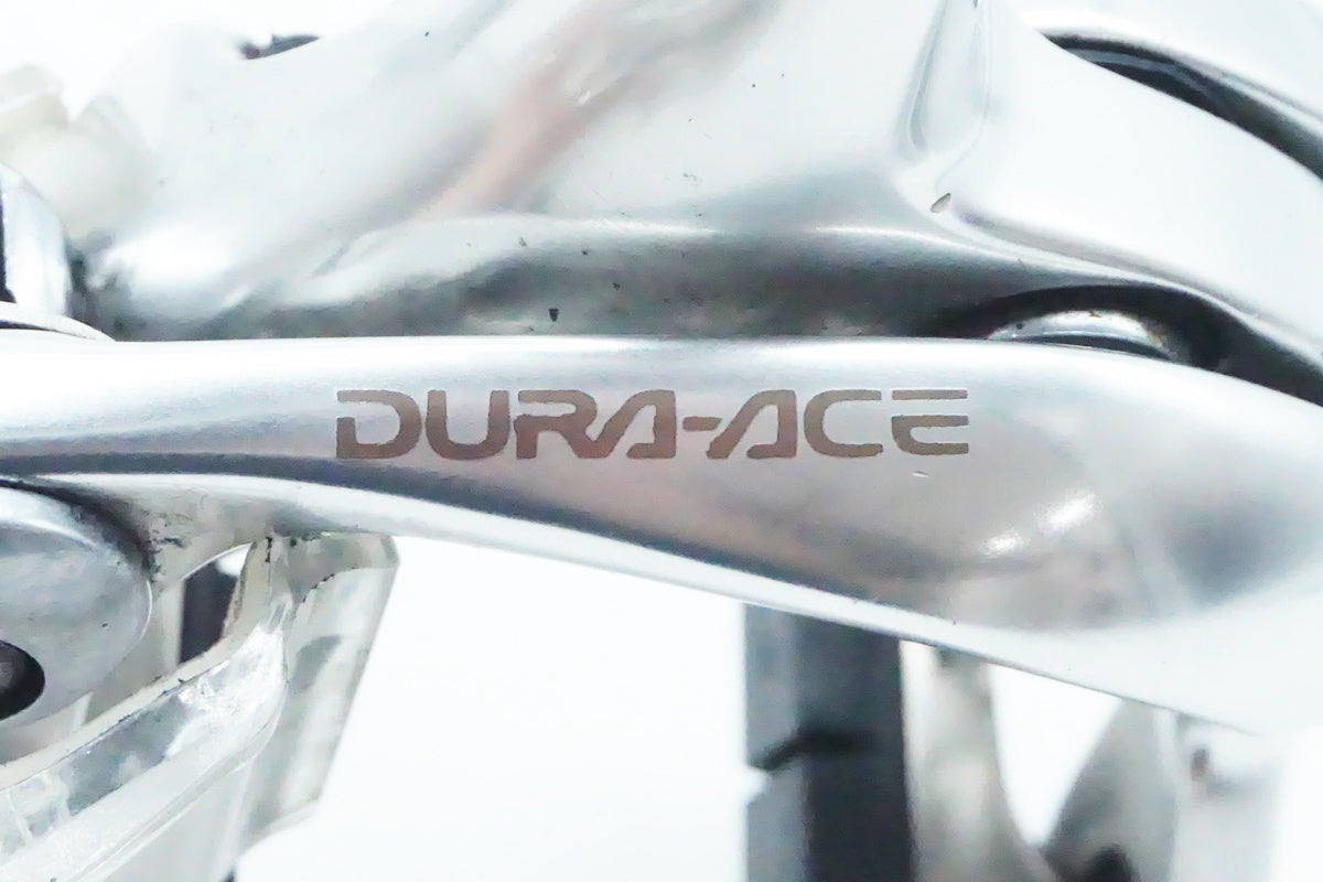 SHIMANO「シマノ」 DURA-ACE BR-7700 キャリパーブレーキセット/ 京都