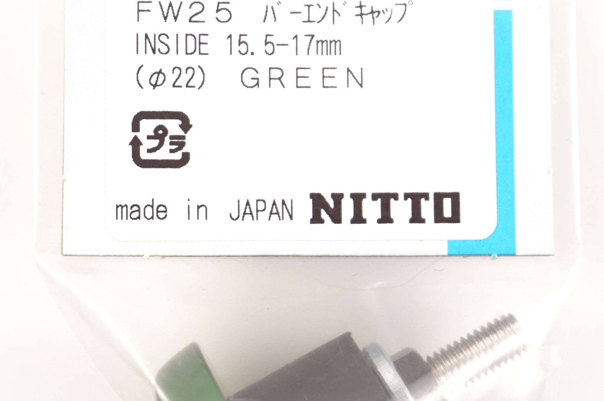 NITTO 「ニットー」 FW25 LARGE BAR END バーエンドプラグ / 中目黒店