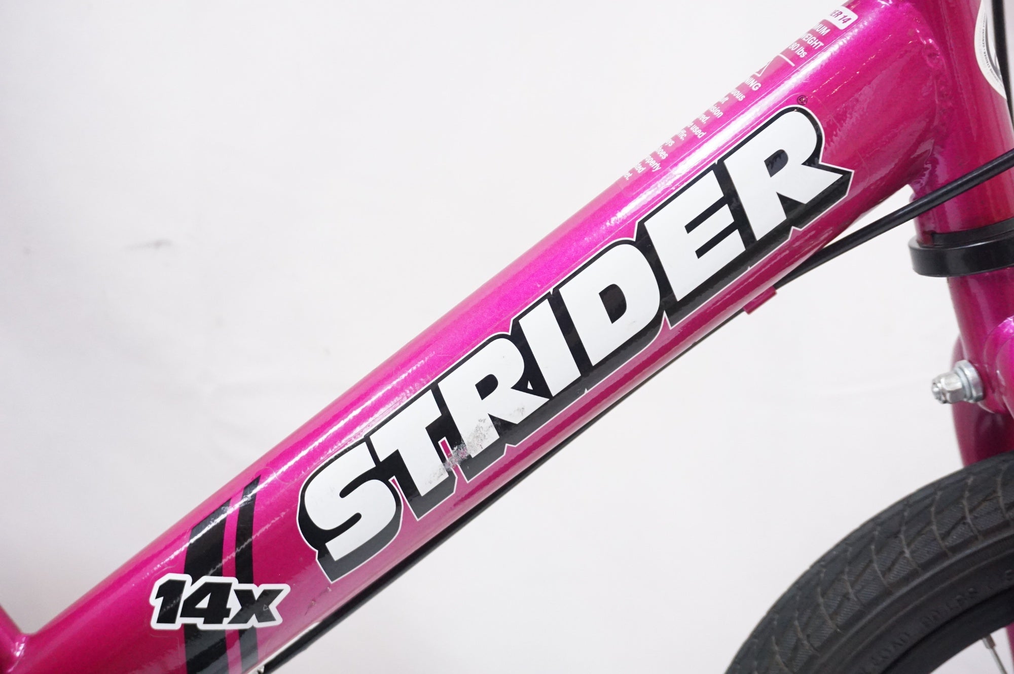 STRIDER 「ストライダー」 14X 年式不明 キッズバイク / 世田谷店