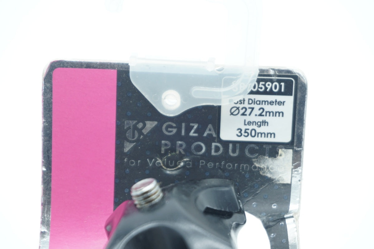 GIZA PRODUCTS 「ギザプロダクツ」 φ27.2 350mm シートポスト / 滋賀大津店