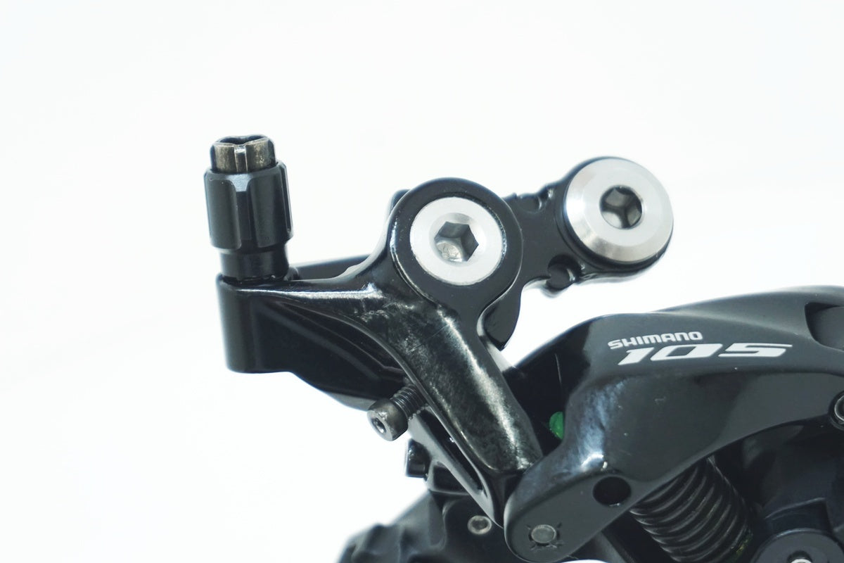 SHIMANO 「シマノ」 105 RD-R7000 SS リアディレイラー / 大阪美原北