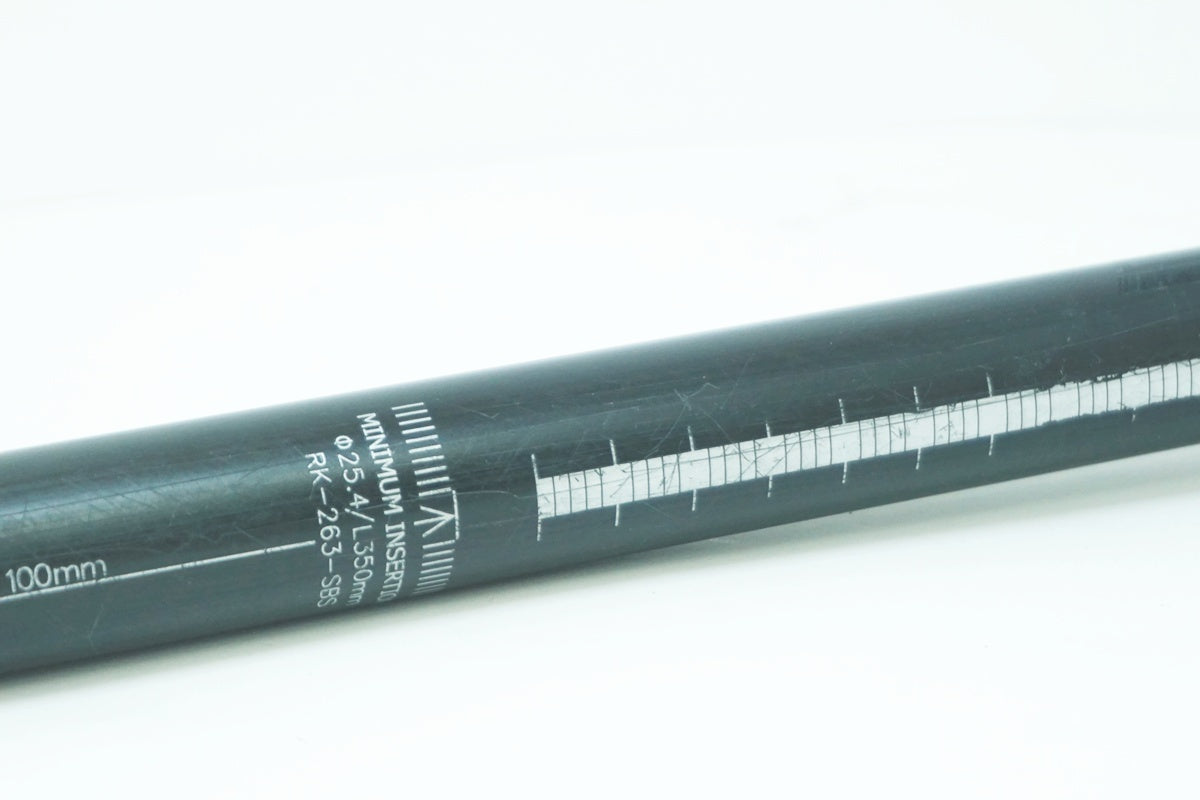 FSA 「エフエスエー」 SL-K UD CARBON Φ25.4 350mm シートポスト