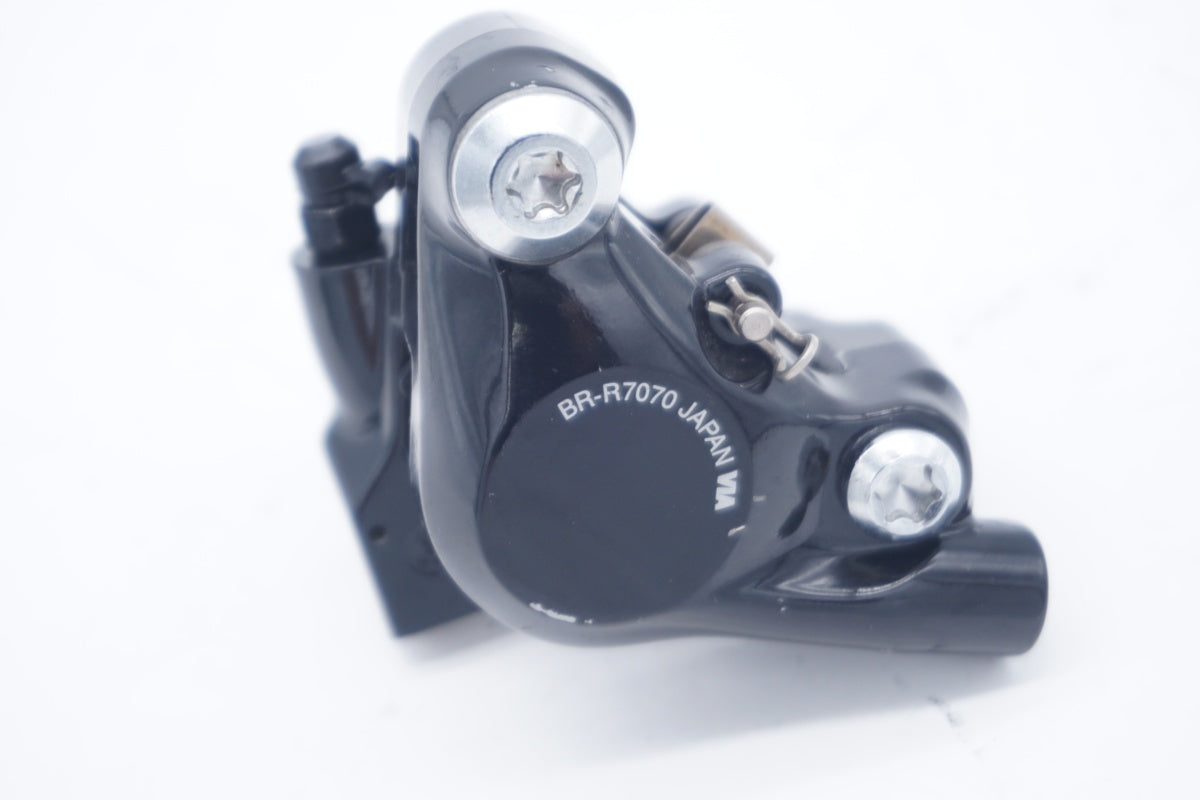 中古)SHIMANO (シマノ) 105 BR-R7070 ディスクブレーキ