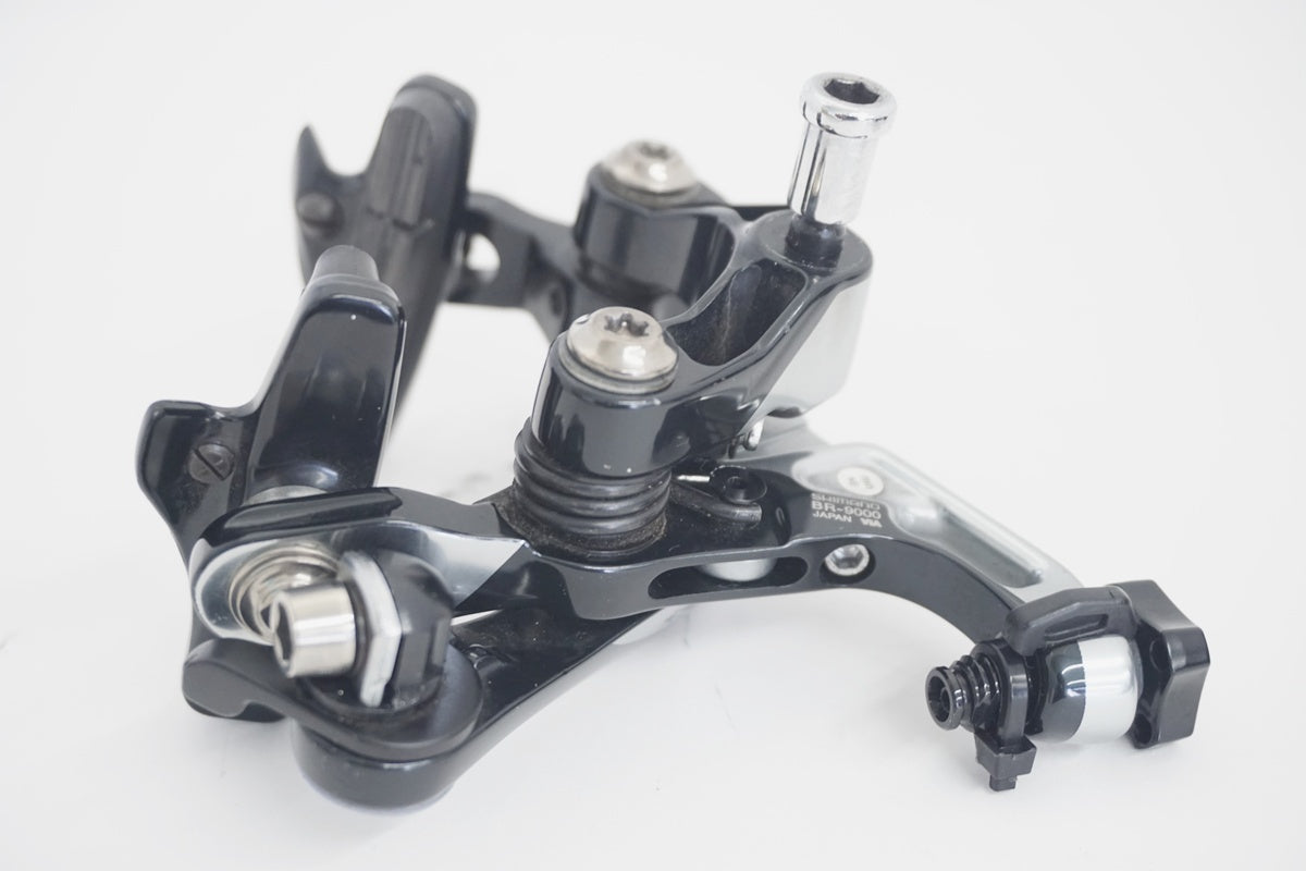 シマノDURA-ACE BR9000 Shimano Dura Ace BR-R9000 Brake Caliper | Allbike Position Front
