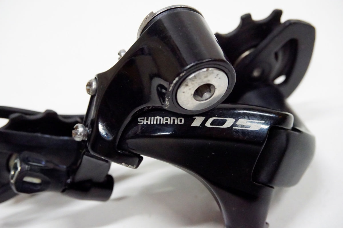 SHIMANO 「シマノ」 105 RD-5800 リアディレイラー / 名古屋大須店