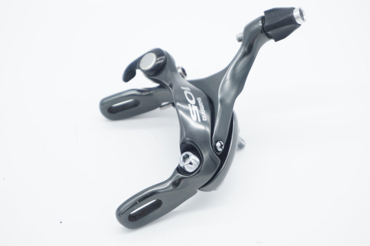 SHIMANO 105 BR-5600 ブレーキ前後セット SHIMANO 「シマノ」 105 BR-5600 キャリパーブレーキセット