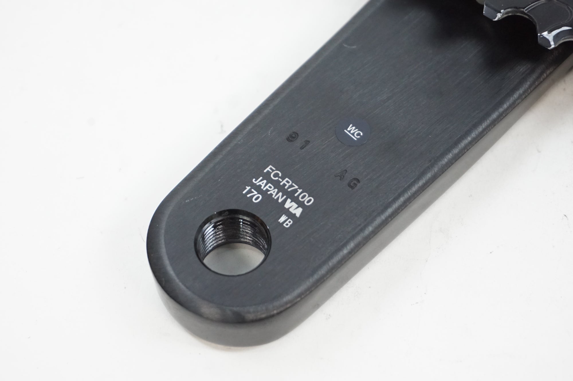 SHIMANO 「シマノ」 105 FC-R7100 170mm 50-34T クランクセット / 川越