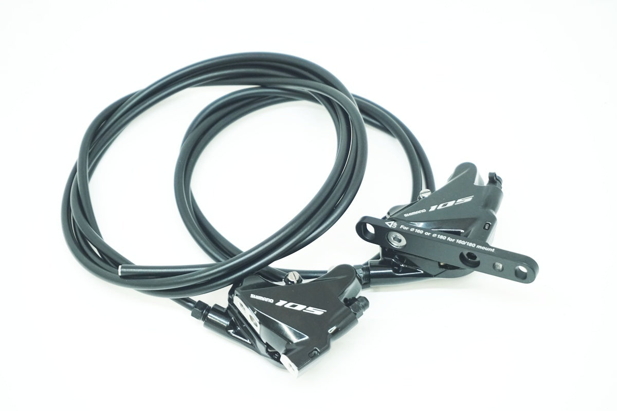 SHIMANO 「シマノ」 105 R7020 コンポセット / 大阪美原北インター店