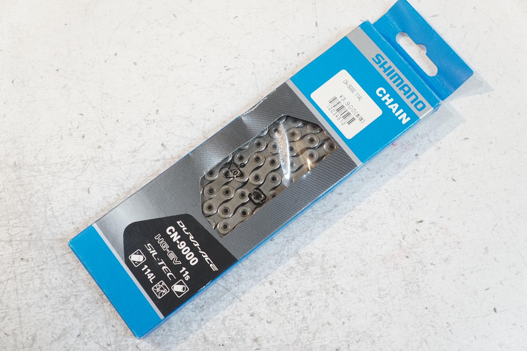 SHIMANO 「シマノ」 CN-9000 チェーン / バイチャリ浦和ベース