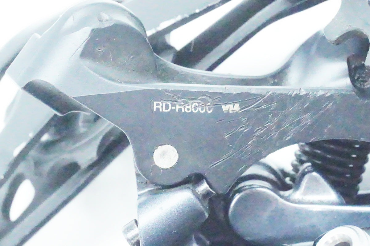 SHIMANO「シマノ」 ULTEGRA RD-8000 リアディレイラー/ 京都西院店
