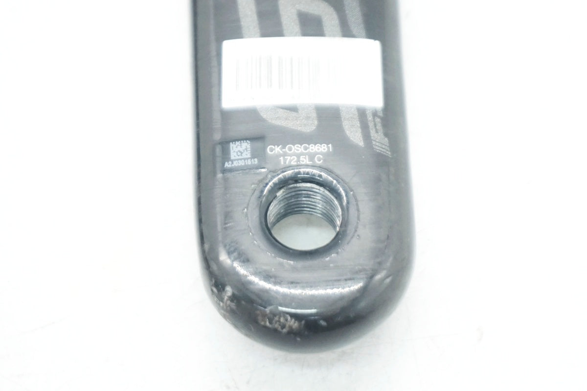 FSA 「エフエスエー」 SL-K LIGHT 172.5mm クランクアーム / 大阪門真店