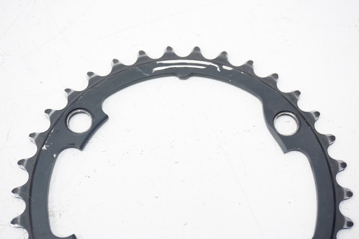 SHIMANO「シマノ」 ULTEGRA FC-R6800 50-34T チェーンリング